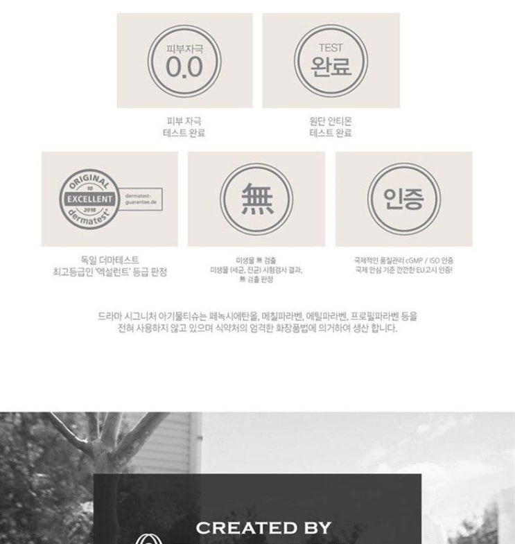 베스트셀러상품 드라마 시그니처 아기물티슈 캡형 62매 휴대형 20매 선택해야할 이유 베스트셀러상품 드라마 시그니처 아기물티슈 캡형 62매 휴대형 20매 선택해야할 이유