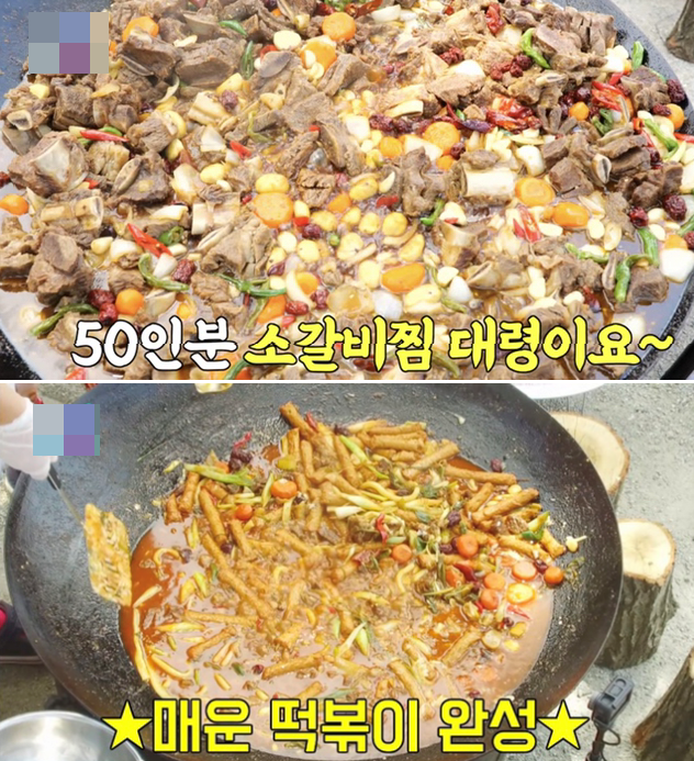 요즘 아이돌들이 나오고 싶어하는 방송 김숙 이영자가 밥 해주는 'K 밥 STAR' 요즘 아이돌들이 나오고 싶어하는 방송 김숙 이영자가 밥 해주는 'K 밥 STAR'