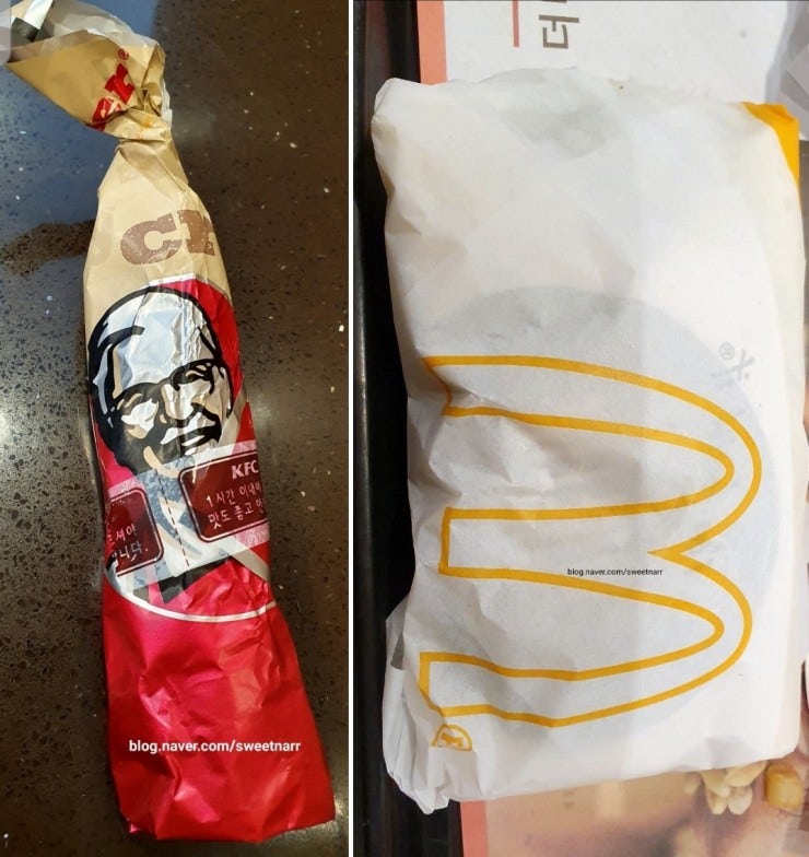 맥도날드 행복의 나라 메뉴 맥스파이시 치킨스낵랩 vs kfc 트위스터, 치즈버거