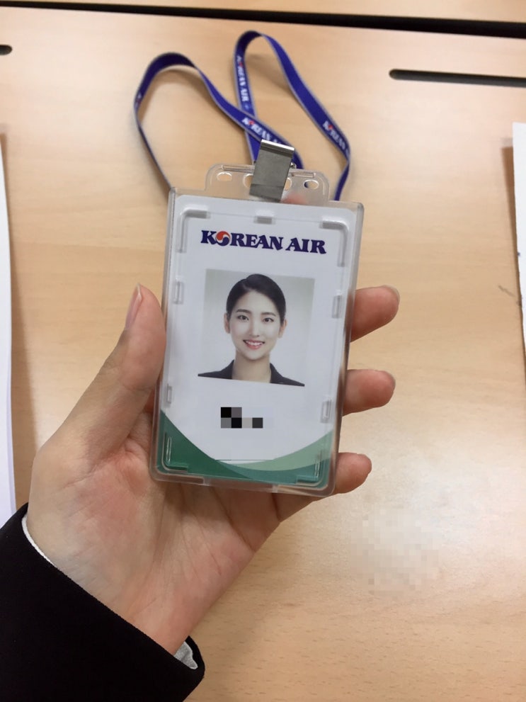 [승무원 면접 후기] 대한항공 객실 승무원 합격 후기