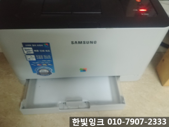 인천 부평 산곡동 삼성 SL-C423 재생토너 판매 방문설치 납품