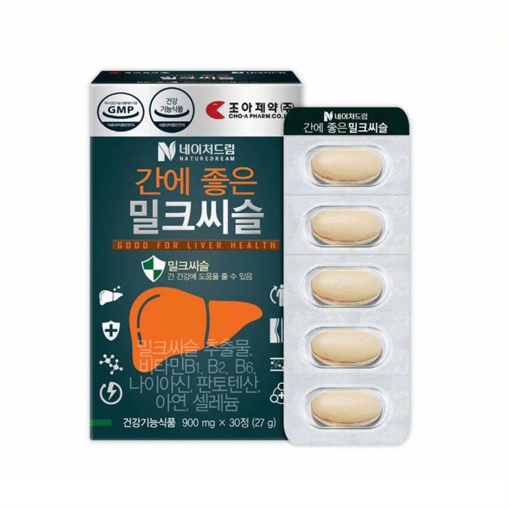 BEST5아이템 네이처드림 간에좋은 밀크씨슬 특별한 혜택 BEST5아이템 네이처드림 간에좋은 밀크씨슬 특별한 혜택