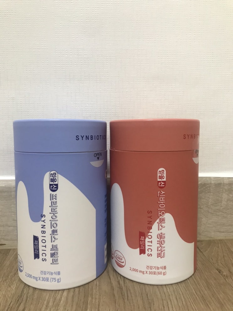  [유산균 추천] 믿을신바이오 신바이오틱스 & 프리바이오틱스 유산균 후기
