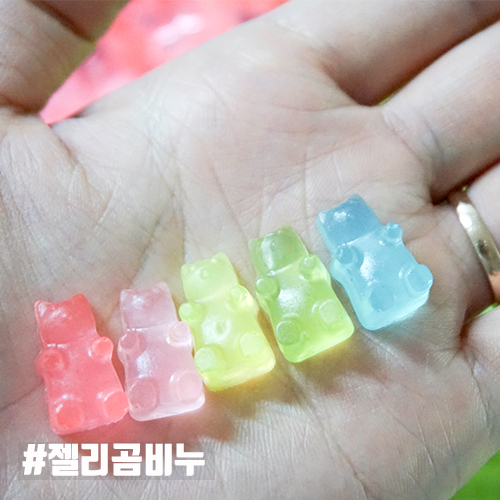  프로사브작러 꼼지락아마따 젤리곰 비누만들기