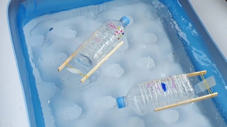  페트병 배 만들기 -물놀이도구 만들기