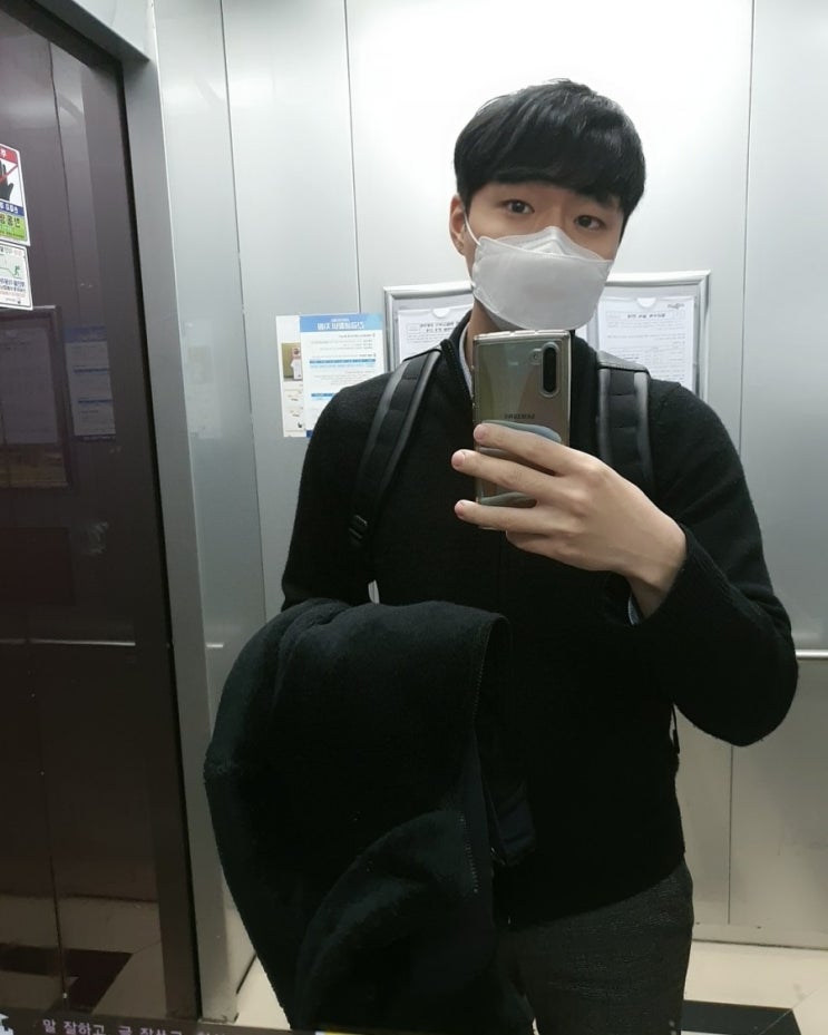  지오다노 검정색 가디건 코디
