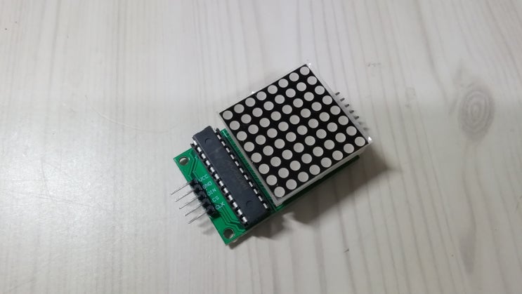  <아두이노> 맥스7219(MAX7219)를 사용한 8×8 LED도트매트릭스
