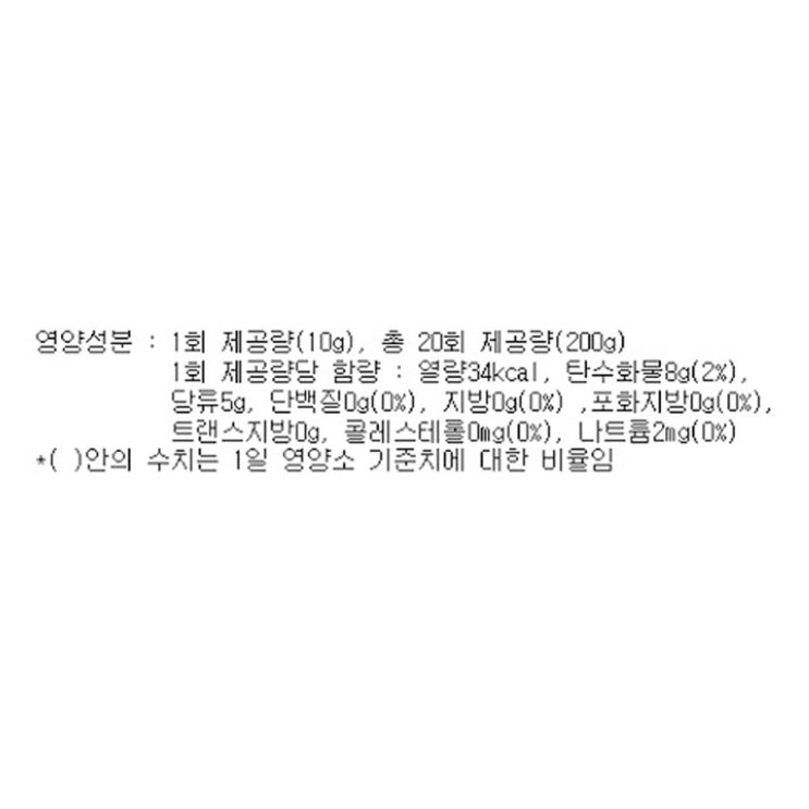 HOT핫템 하리보 사우어 보넨 츄잉젤리 보고가세요! HOT핫템 하리보 사우어 보넨 츄잉젤리 보고가세요!