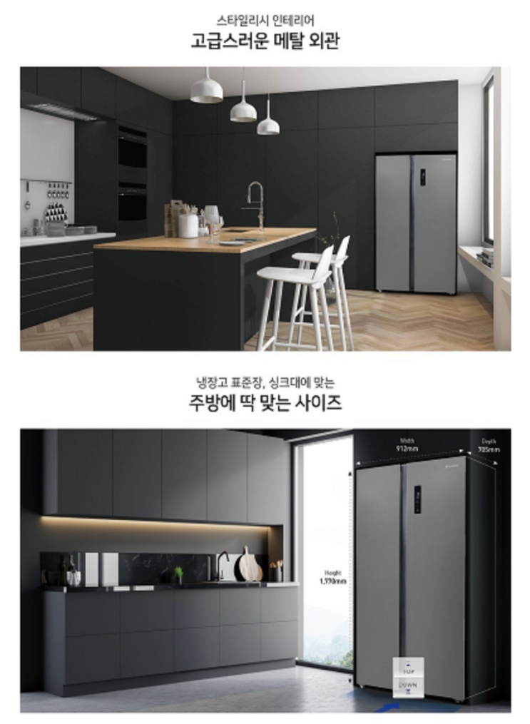  캐리어 캐리어 CRF-SN565MDC 클라윈드 프리미어
