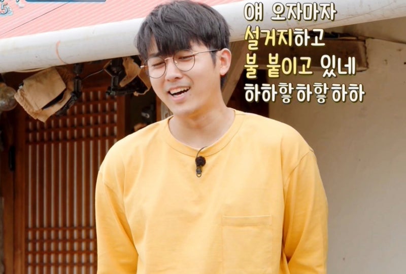 손호준 나이 키 좋은 사람들과 좋아하는 일을 하는 것이 행복 아닐까