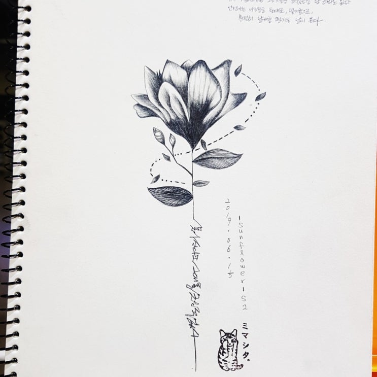  20190615