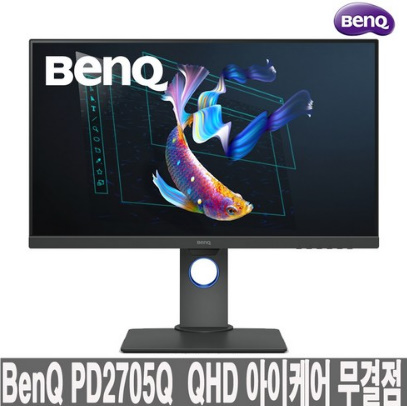 벤큐 PD2705Q