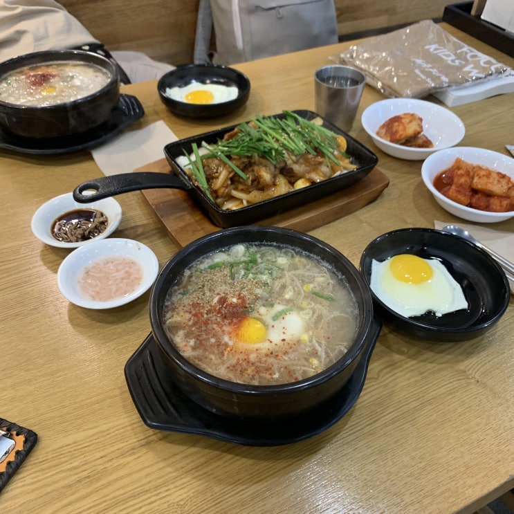  [전주] 현지인과 관광객의 입맛을 사로잡은 <삼백집>