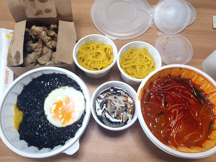  [경성대 중식당]차이나식탁 주문배달후기(강추)