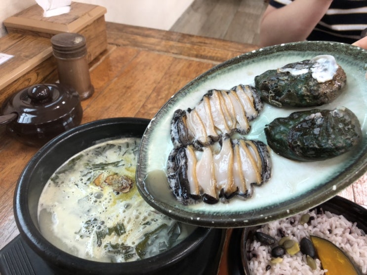  제주 서귀포 맛집 뻔하지 않아 좋았던  오가네전복설렁탕