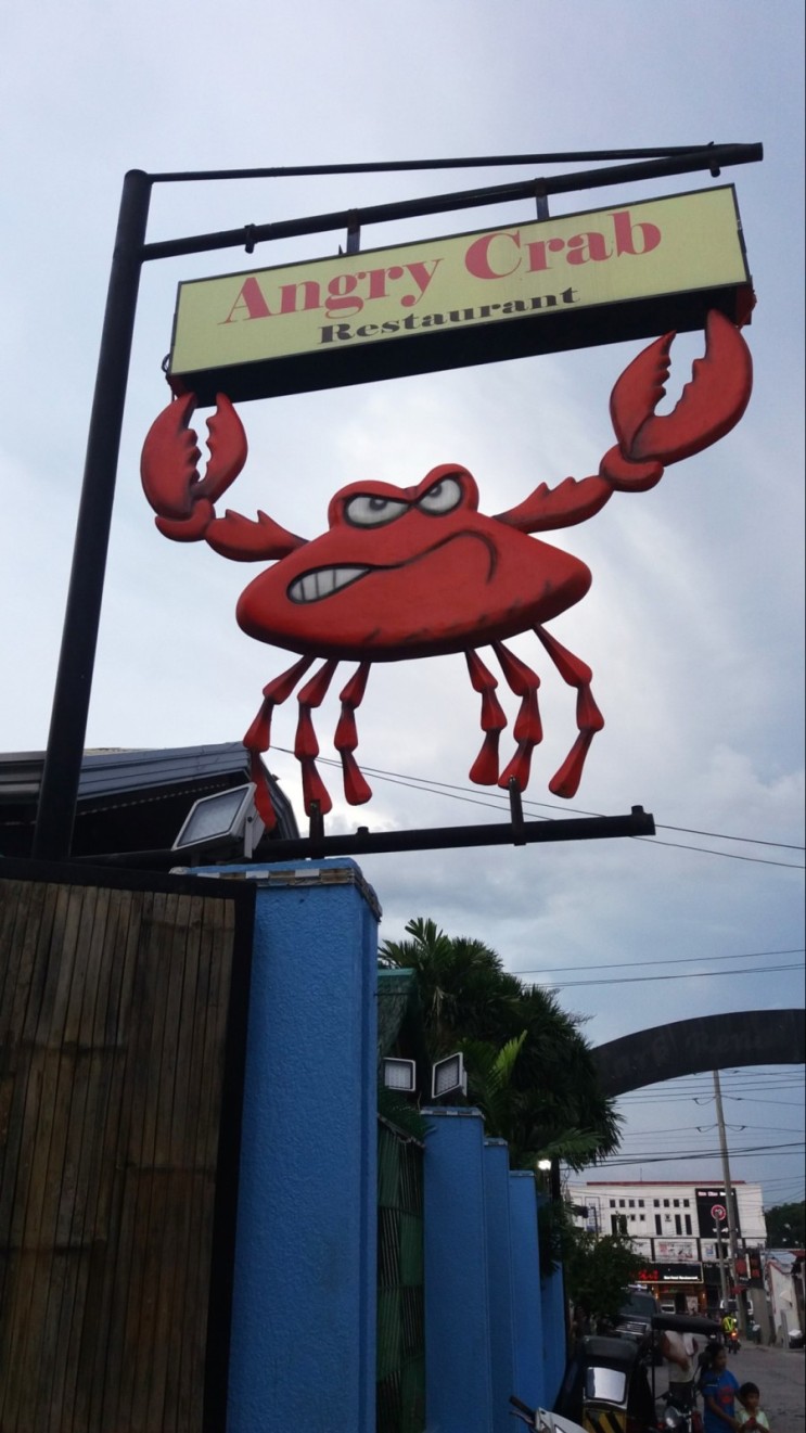 필리핀 클락 맛집 앵그리크랩(Angry  Crab)