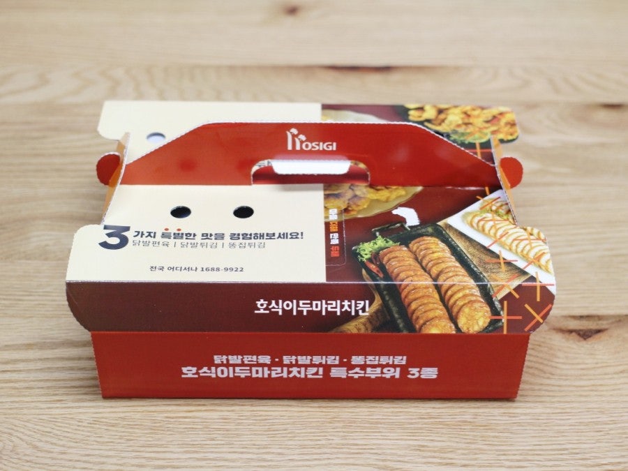 호식이두마리치킨 소하점 사진 3