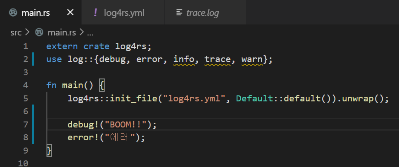 [Rust] log4rs: 로깅 라이브러리 : 네이버 블로그