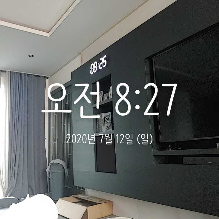 94.일요일. 그리고 늦잠 94.일요일. 그리고 늦잠