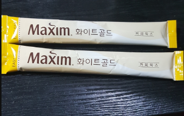  회사의 인싸템! 맥심화이트골드320