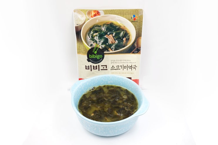  비비고 소고기미역국 내돈내산 솔직후기