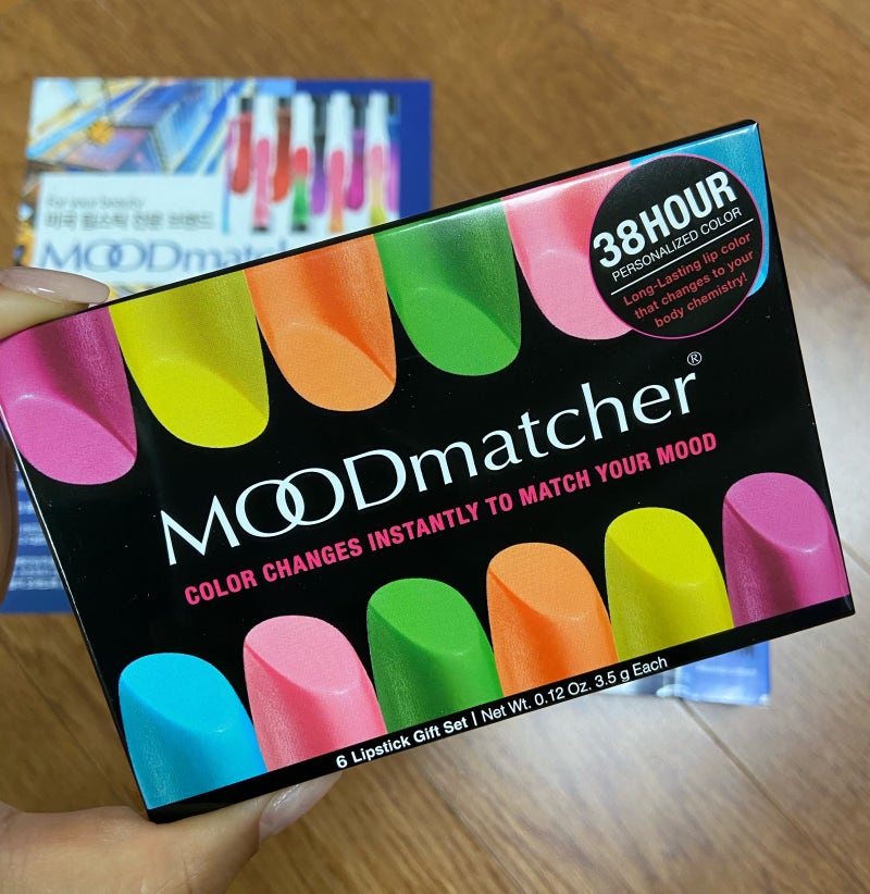 [무드매쳐 MOODmatcher] 무드매쳐 반전 립스틱 세트 구매 및 사용 후기