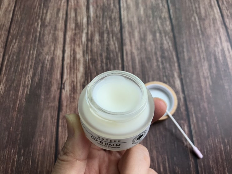  비앤트리 코비밤 아기 코막힐 때 막힌코 뚫는법