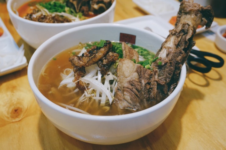  분당 정자역맛집 '쿰쿰' ; 인생 쌀국수를 맛볼 수 있는 곳
