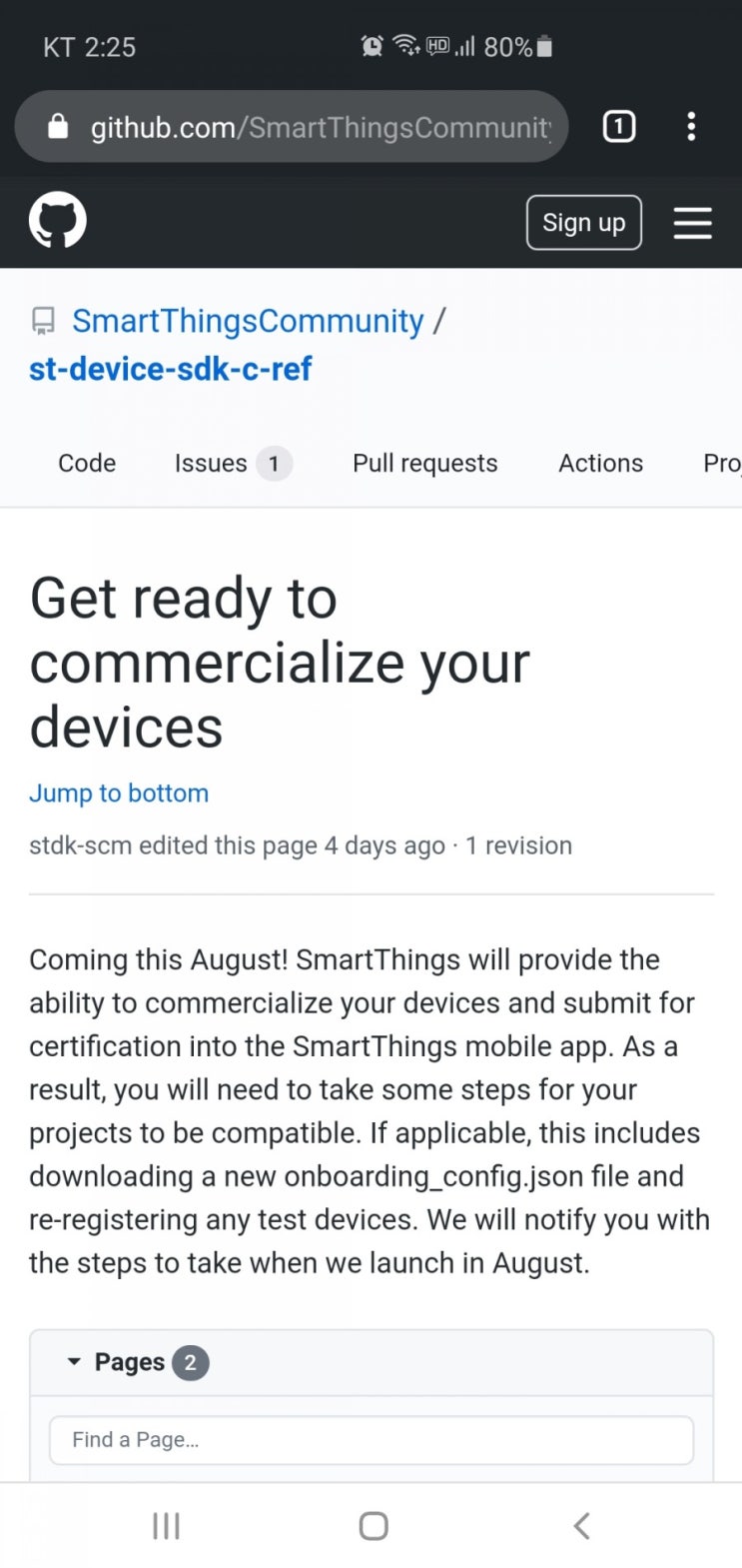 2020년 8월 찾아오는 SmartThings Device SDK
