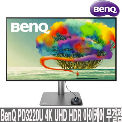  벤큐 PD3220U