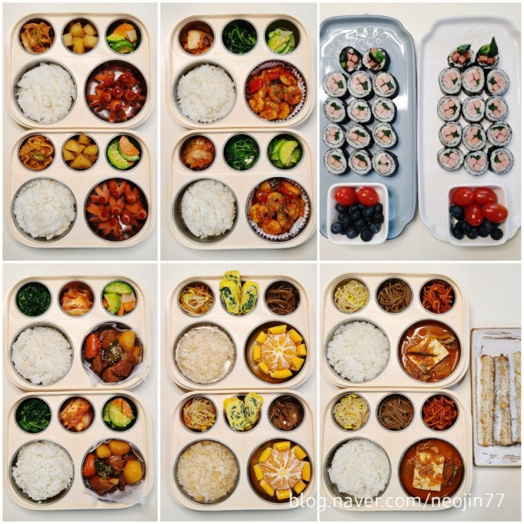 주간밥상 7월6일~7월10일 일주일집밥기록 식재료 남김없이 정성들여 만든 맛있는 집밥이야기 주간밥상 7월6일~7월10일 일주일집밥기록 식재료 남김없이 정성들여 만든 맛있는 집밥이야기