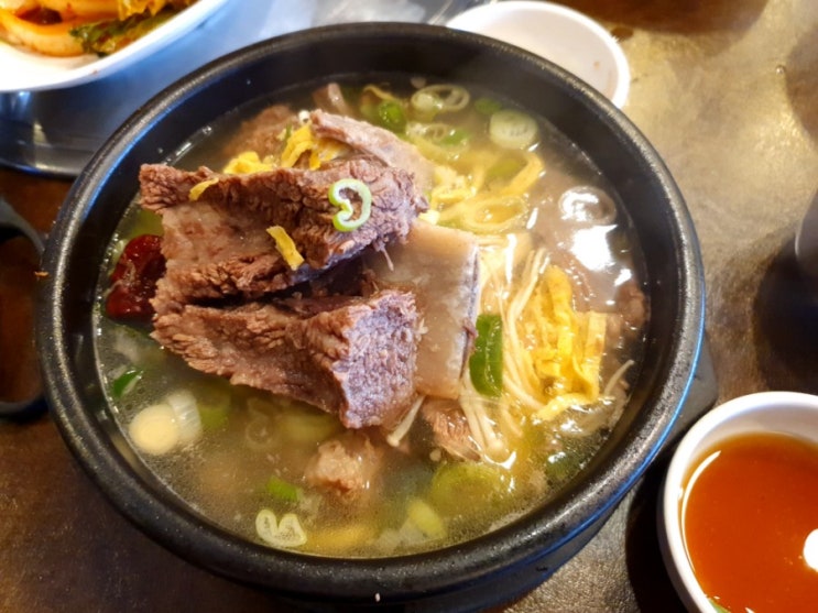  소개팅녀한테 잘보이고 싶은 만화