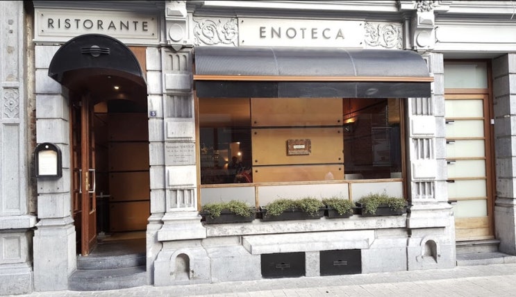  미슐랭 ENOTECA 이태리 레스토랑: 리본파스타, 토끼고기요리