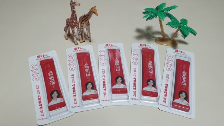  석류콜라겐 여에스더콜라겐으로 섭취중이랍니다