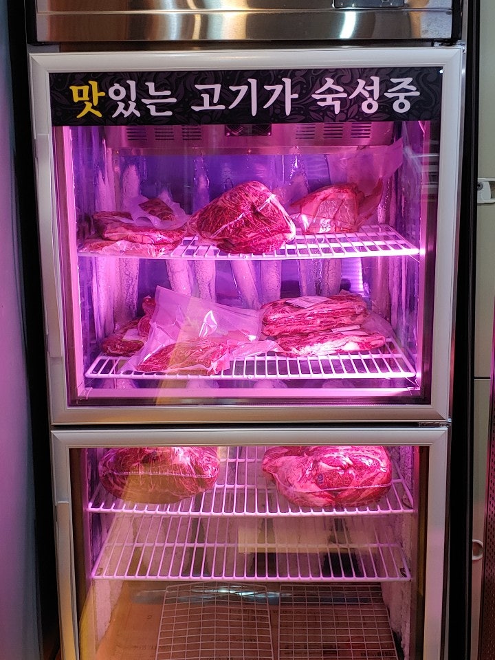 한우돈 대야점 사진 3