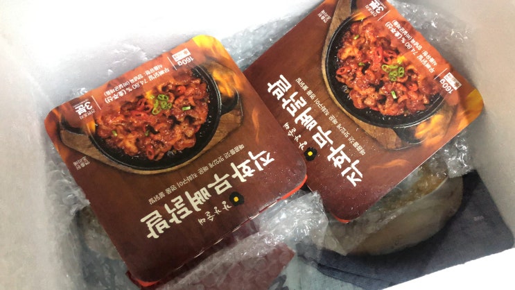 강강술래 가정간편식 물냉면 닭발세트 먹은 후기, 물냉면만들기 무뼈닭발 강강술래 가정간편식 물냉면 닭발세트 먹은 후기, 물냉면만들기 무뼈닭발