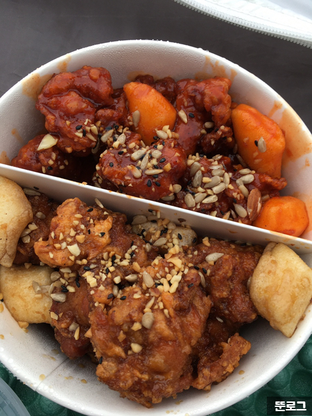  울산 달동에 새로생긴 닭강정맛집 #인생닭강정 달동점 후기