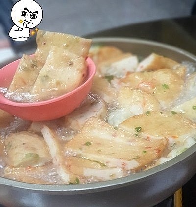  고래사 어묵 맛있어요~!!