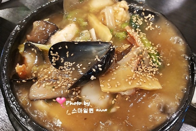  광교 중국집 - 참한짜짱 진한짬뽕~