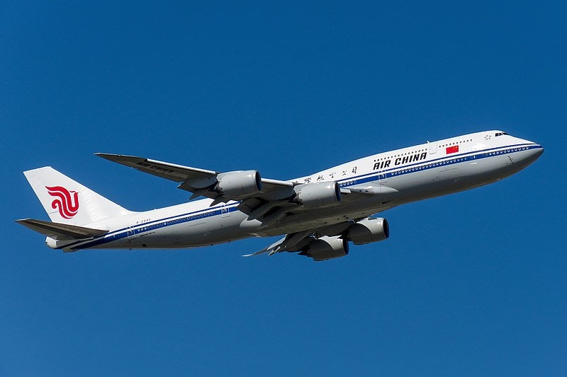 [클럽리치투어]중국노선 국제항공 8월 국제선 스케줄 운항 취소 공지