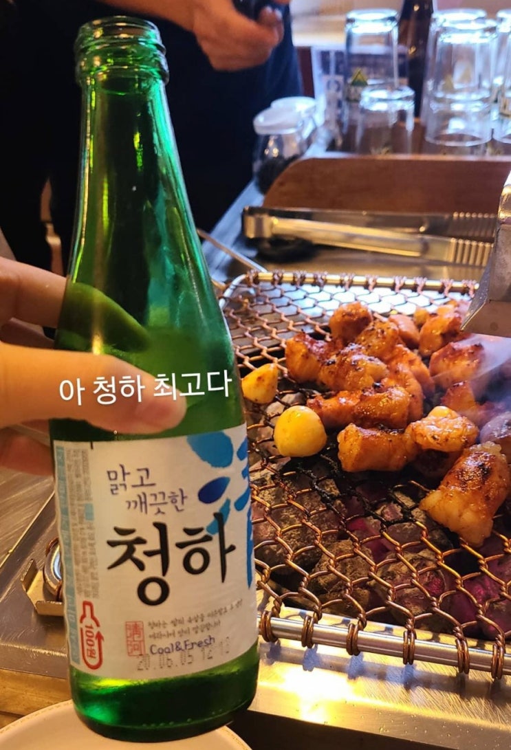 을지로 맛집 / 명동 맛집 - 세광양대창 을지로점