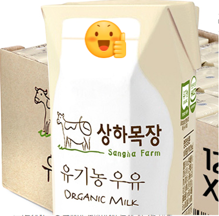 상하목장 유기농우유 125 멸균우유 할인받고 신선하게
