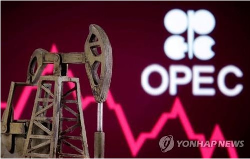 OPEC+, 8월부터 하루 200만배럴 증산 추진 OPEC+, 8월부터 하루 200만배럴 증산 추진