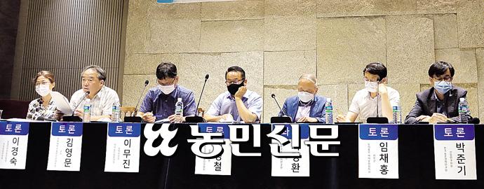 “농업인안전보험, 가입 의무화 추진해야” “농업인안전보험, 가입 의무화 추진해야”