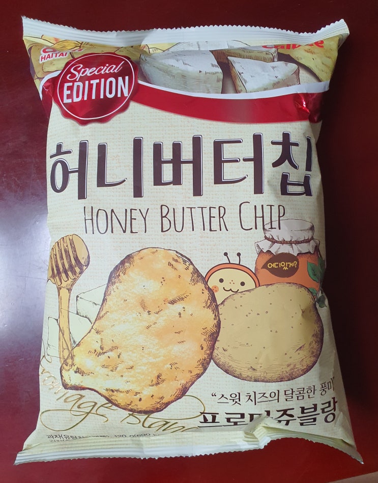  [ 내돈내산 ] 해태 허니버터칩 프로마쥬 블랑