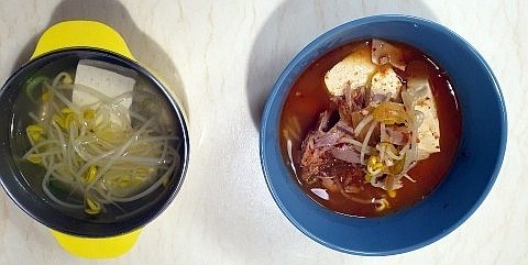  시원한 콩나물 두가지 버젼으로 끓여보았어요