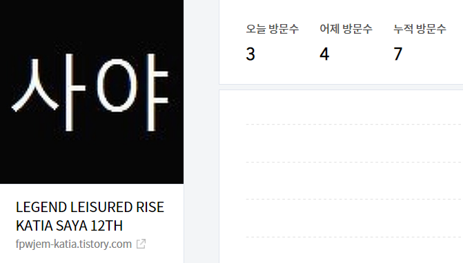  타이틀 고전게임 (2020년 7월 13일)