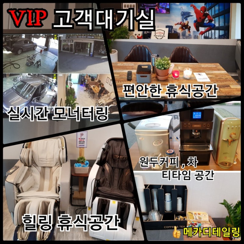 오산 수목원로 / PPF / BMW / Z 모델