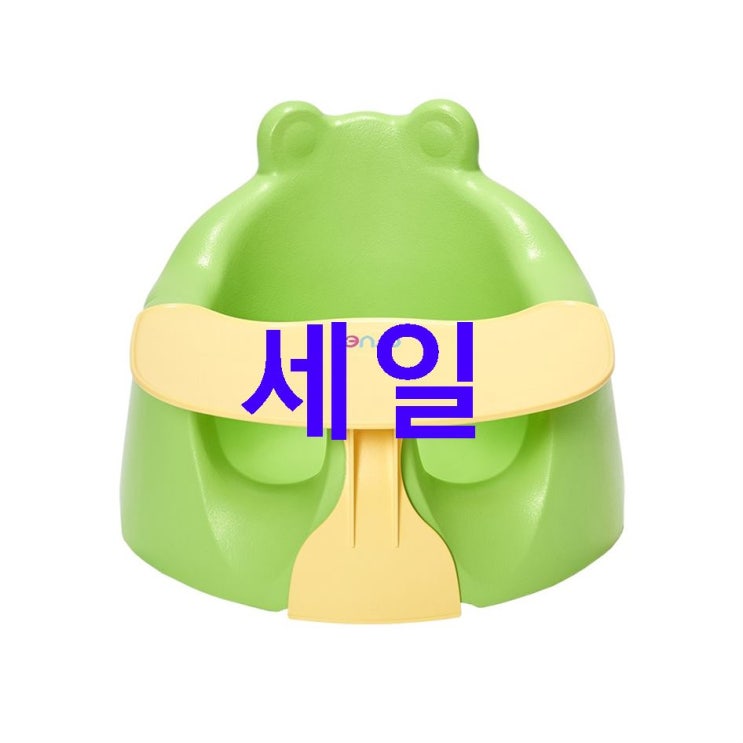 이번달 BEST핫템 아르브 쿠션아기의자 그린 트레이 옐로우 세트 요거요거 물건이랍니다 이번달 BEST핫템 아르브 쿠션아기의자 그린 트레이 옐로우 세트 요거요거 물건이랍니다