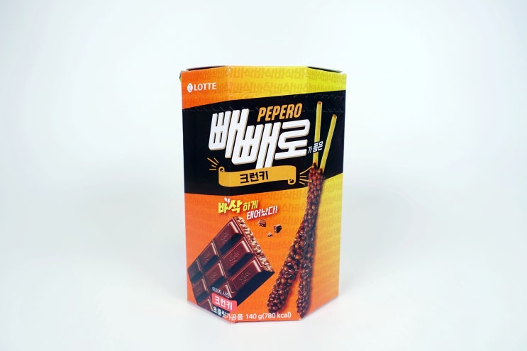  신상과자 롯데 빼빼로 크런키 :: 빼빼로가 품은 크런키